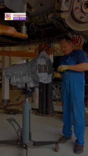 Ремонт и переборка АКПП на Chevrolet Tahoe  и Cadillac Escalade