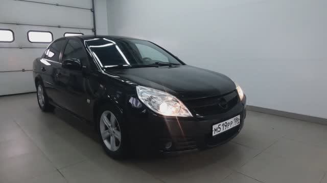 Opel Vectra '2007