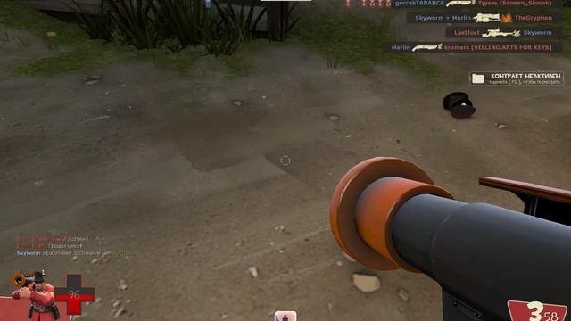 ВДВ Десант Team Fortress 2