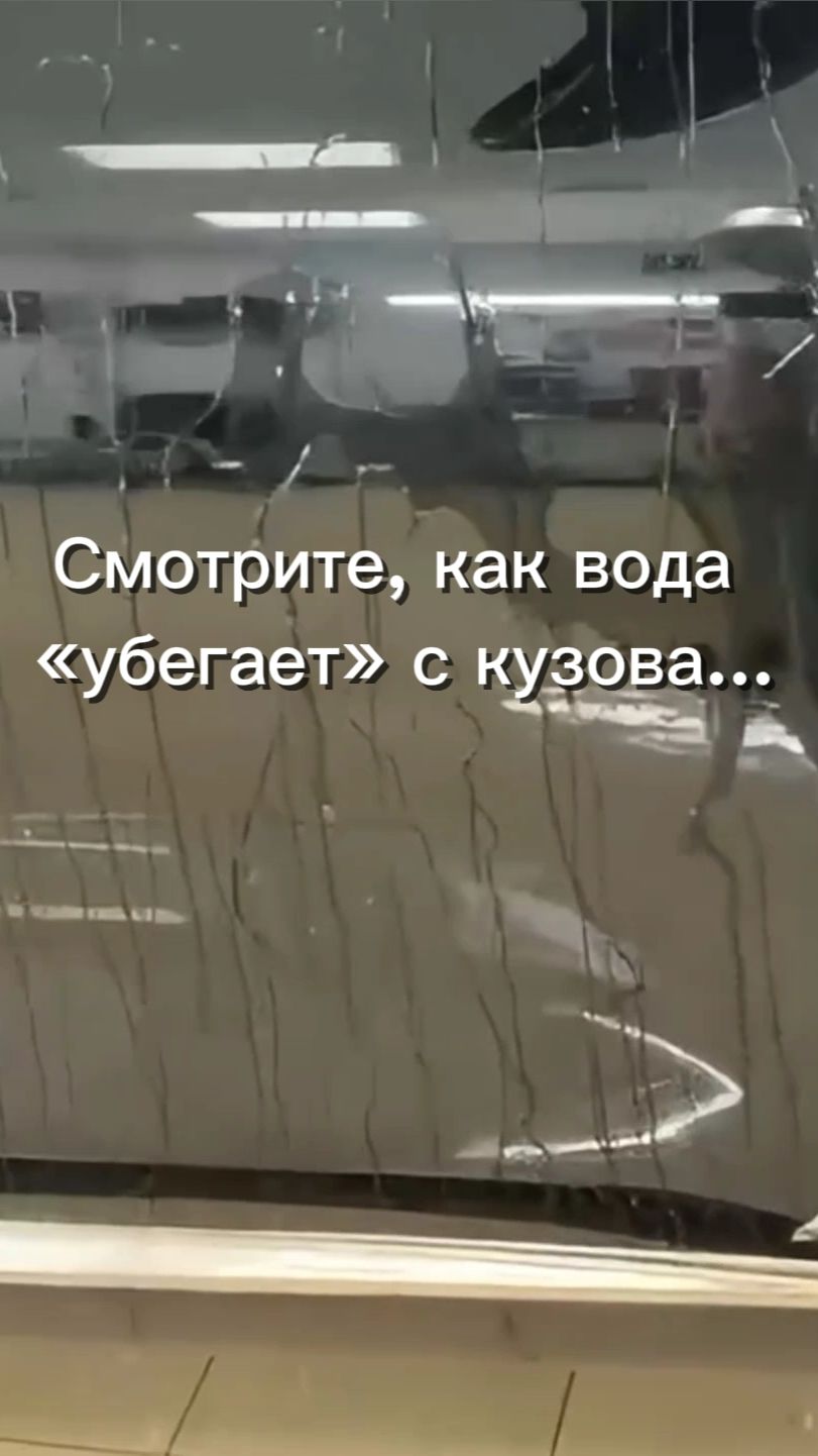 HIKARI PRO - настоящая японская керамика