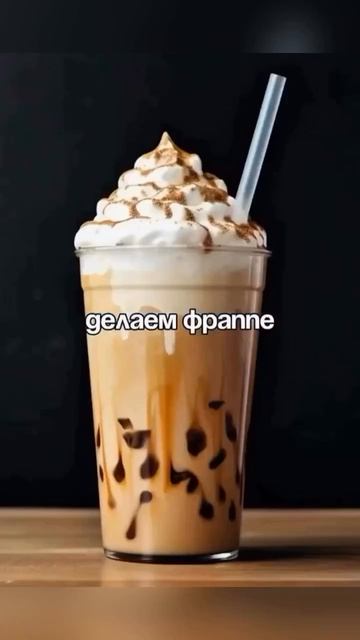 Ха-ха