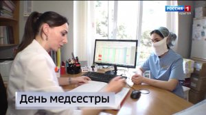 21.10- «Вести. Адыгея» от 12.05.2026г.