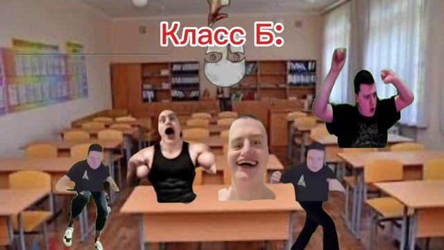Мелстрой мемы
