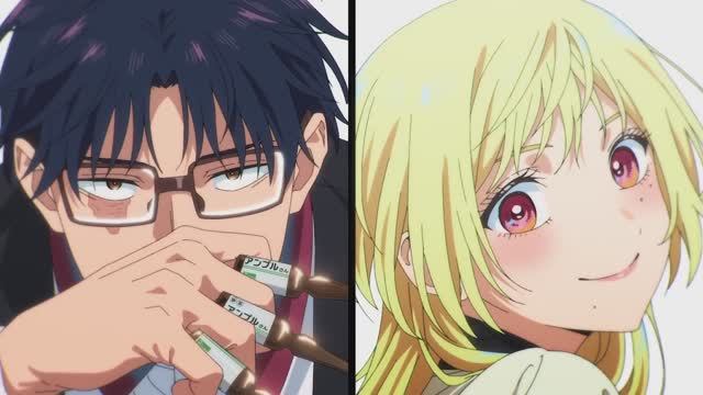 Marriagetoxin: Opening