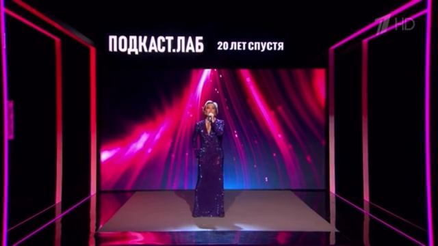 Татьяна Буланова | Александр Анатольевич