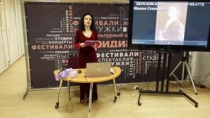 «ИТАЛЬЯНСКИЕ УНИВЕРСИТЕТЫ РУССКИХ ОРФЕЕВ» Лекция-концерт в КЦ«Меридиан» 29 января 2026 г.