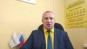 Автоюрист поможет если Лишили прав за пьянку (12.8) что делать