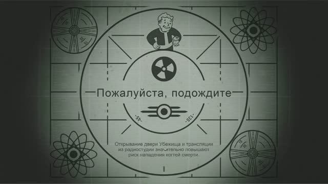 Fallout Shelter_Новое убежище_Трансляция-3_12.05.26