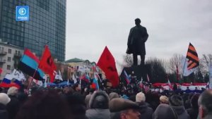 Донбасс Zа  Родину к 12-летию Донецкой Народной Республики