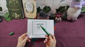 Желание точно сбудется. Просто сделайте так.