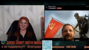 Мир уже не однополярный.🙏💪✌