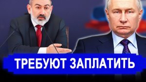 НЕОЖИДАННО! Затрясло от злости. Теперь должны за все.