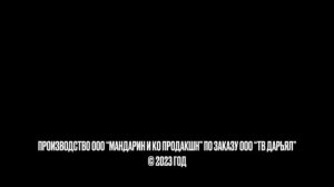 Исчезновение логотипа (Че! +7, 11.05.2026)