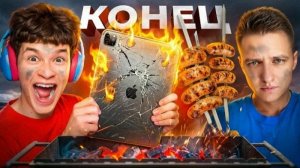 BEZSMERTNY BS | ГОРИ ГОРИ ЯСНО ПЛАНШЕТ 🔥 УНИЧТОЖИЛ АЙПАД ХОЛДИКА!