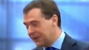 (ФЕЙК, ЭТОГО НЕТ, И НЕ БУДЕТ, НЕ СОЗДАНО ОСКОРБИТЬ ГОСУДАРСТВО)RAH: medvedev2009