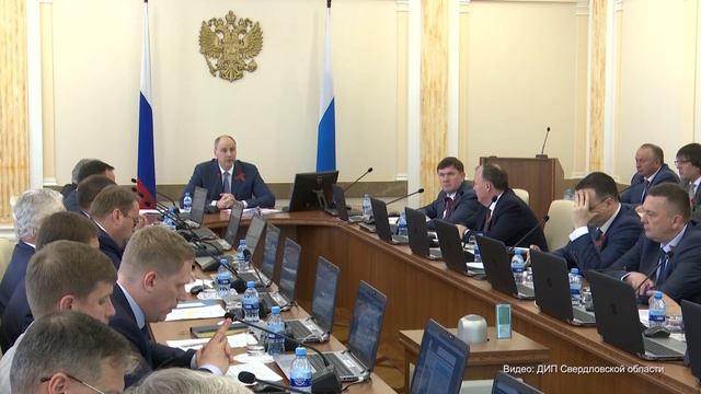 Свердловским аграриям выделят субсидии в размере 177 млн. руб. Панорама 12.05.26