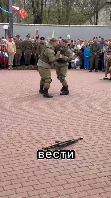 Зачем вести детей?!