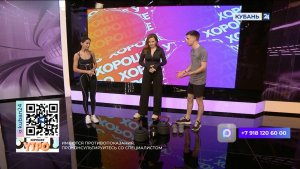 Ксения Волдаева: новичкам нужно начинать занятия с минимального веса снарядов