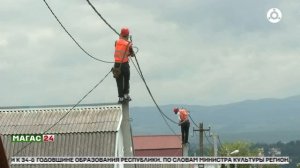 Дайджест новостей 12.05.2026 г.