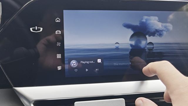 Geely Monjaro 2026 SE инженерное меню, включение Wi-Fi, выдача/запрет разрешений и прочее