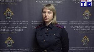 Наш город от 06 05 2026