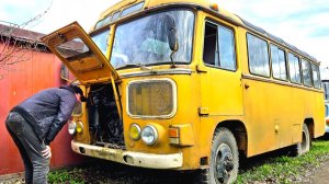 Брошенный в деревне ПАЗик с секретом на 288 л.с. застоялся трудяга!