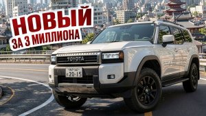 Как устроится дальнобойщиком в Японии？ Как мне платят？ ｜ Ответы на вопросы