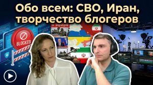 Чатрулетка. Обо всем.