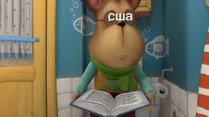 рил хантавирус