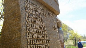 Бельбек 06.05.2026