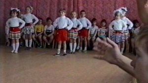 Спортивный праздник 01.04.1997г. Виолетта