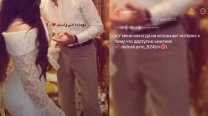 цыганская песня_2026Nev🕊🥀гриша вэдэха в ресторан ❤️по душэ 👌👥лищню дума тя дати