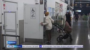В России хотят обязать торговые центры оборудовать комнаты матери и ребёнка