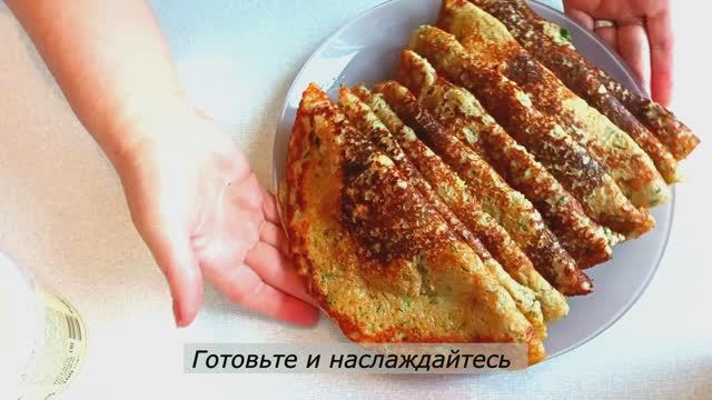 Нежнейшие КАРТОФЕЛЬНЫЕ БЛИНЧИКИ: Вкуснее, чем обычные драники! Тонкие картофельные блины.