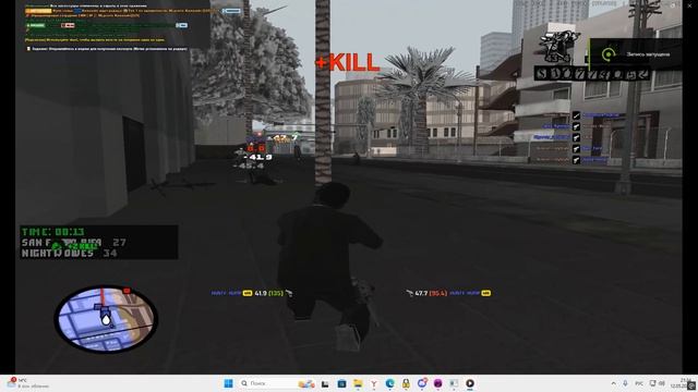 Desktop 2026.05.12 - 21.34.40.28 смотреть онлайн