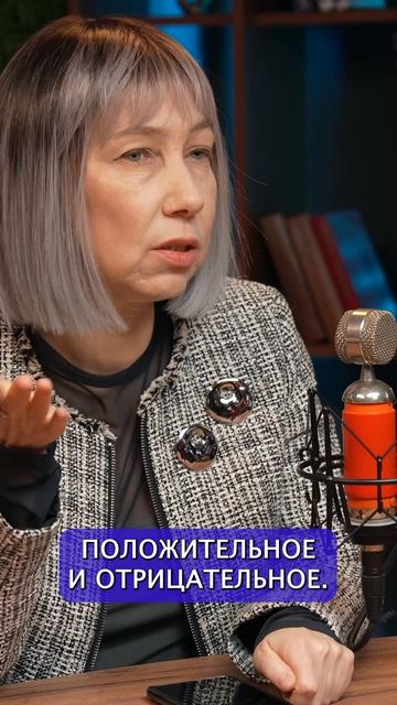 Как рассчитать СВОЁ Число УДАЧИ? #нумерология #Числоудачи #КодУдачи #АллаАлександрова