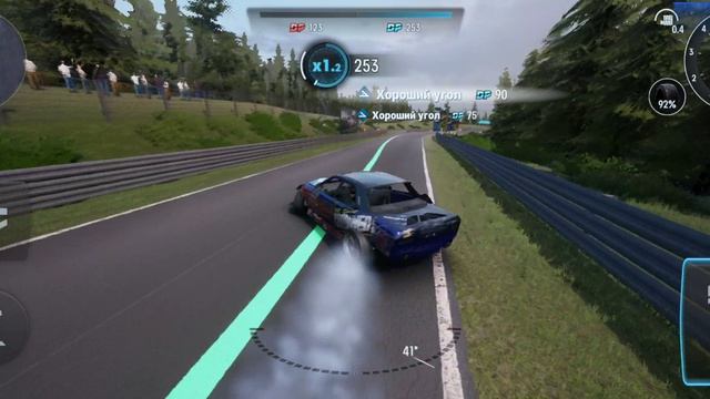 CarX DR 3