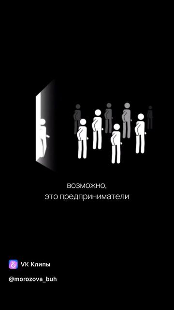 vkclips_20260511094646