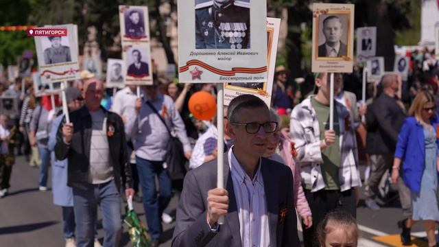 Новости Пятигорска от 12.05.2026