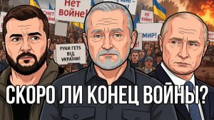 Либо в мясорубку, либо в лакеи с баксами