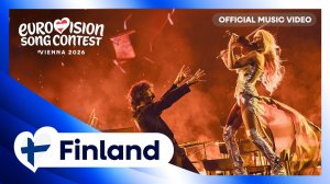 Linda Lampenius x Pete Parkkonen - Liekinheitin | Finland 🇫🇮 | Official Music | #Eurovision2026
