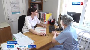 7.35 – Къэбархэр пчэдыжьым от 12.05.2026г.