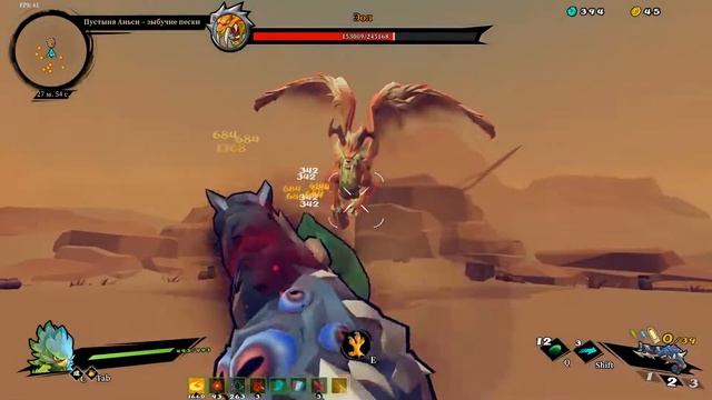 Gunfire Reborn Boss №16 Эол