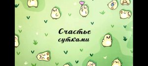 🩵🌷🌷💜🩷🌷