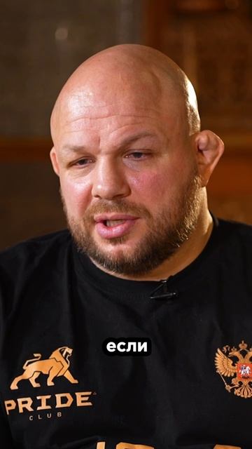 «Чувство долга обязательно». Игорь Смольянов