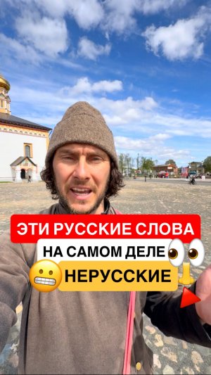 Ярмарка, сарафан, кафтан