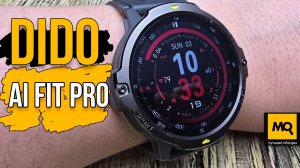 Dido AI Fit Pro обзор доступных умных часов с GPS