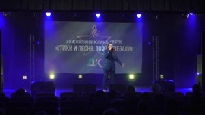 Скажи солдат- Златослава Болышова
