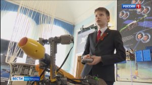 Юный костромич Михаил Петренков готовится сделать вклад в исследование космоса