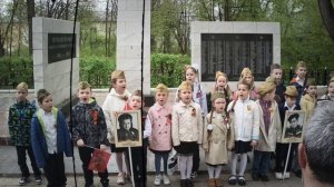 Возложение цветов на Мемориале Великой Отечественной войны. Май 2026г.